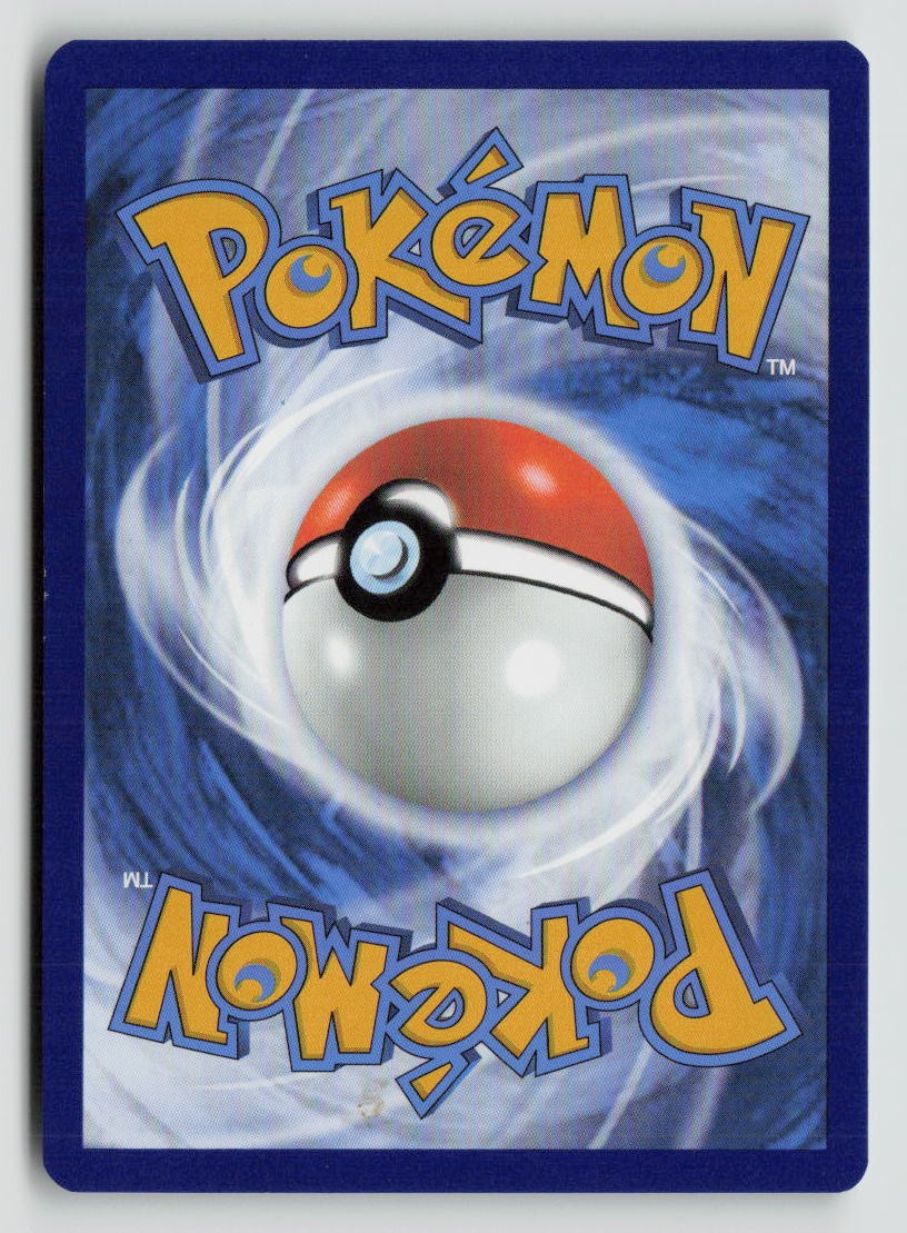 Vaporeon (Back)