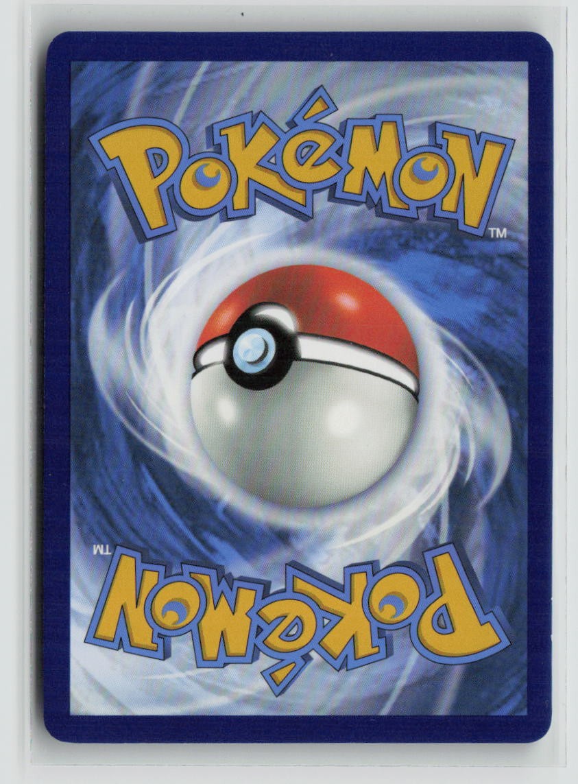 Vaporeon (Back)