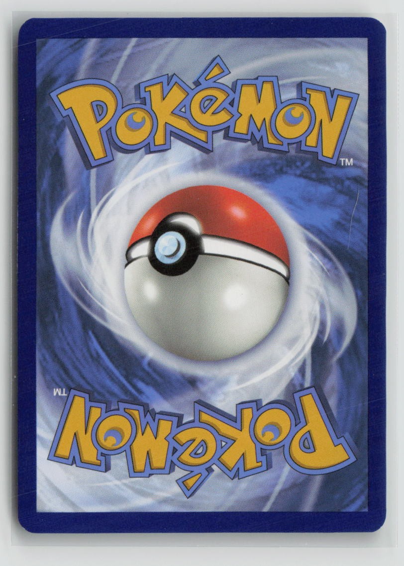 Mewtwo (Back)