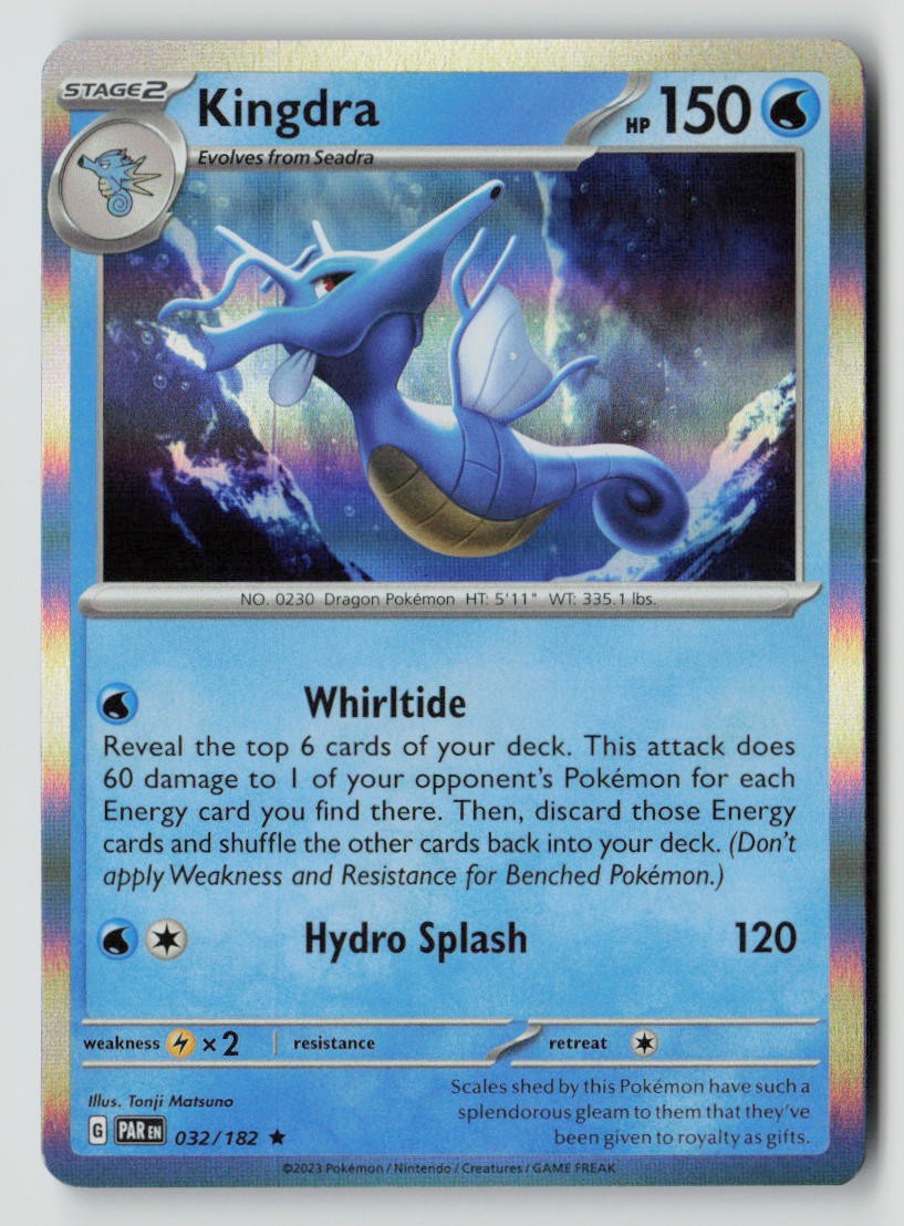Kingdra