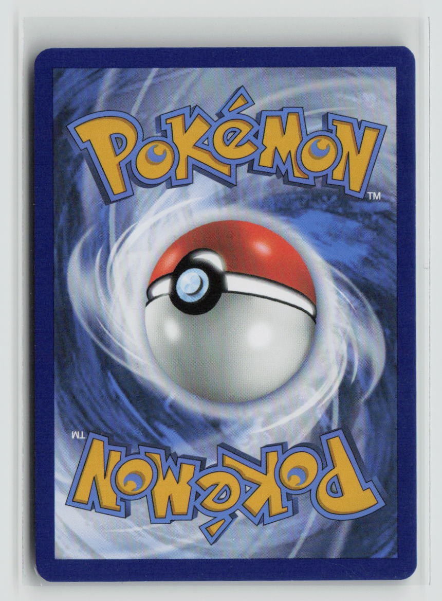 Vanilluxe (Back)