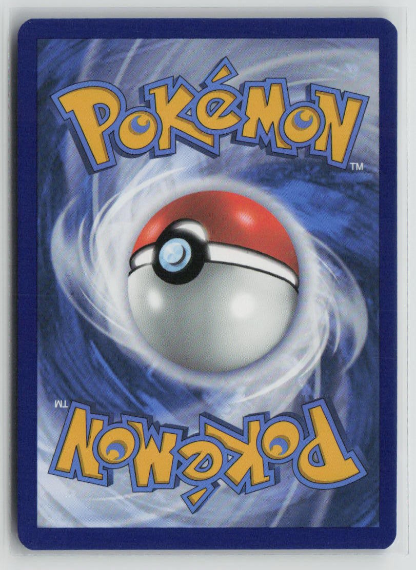 Mewtwo ex (Back)