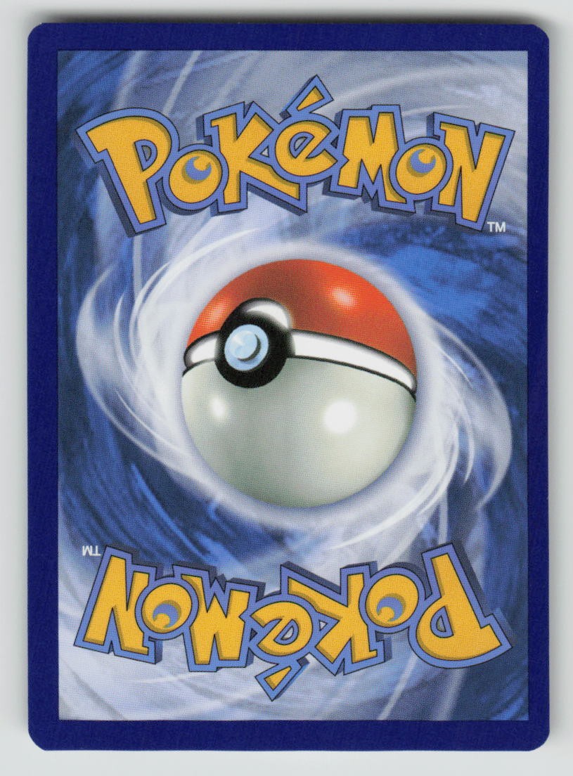 Plusle - 060/182 (Back)