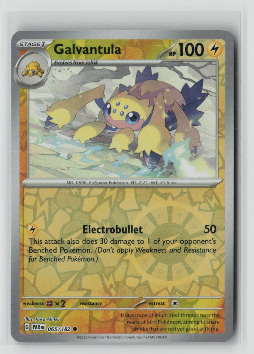 Galvantula
