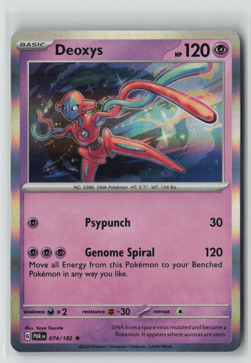 Deoxys