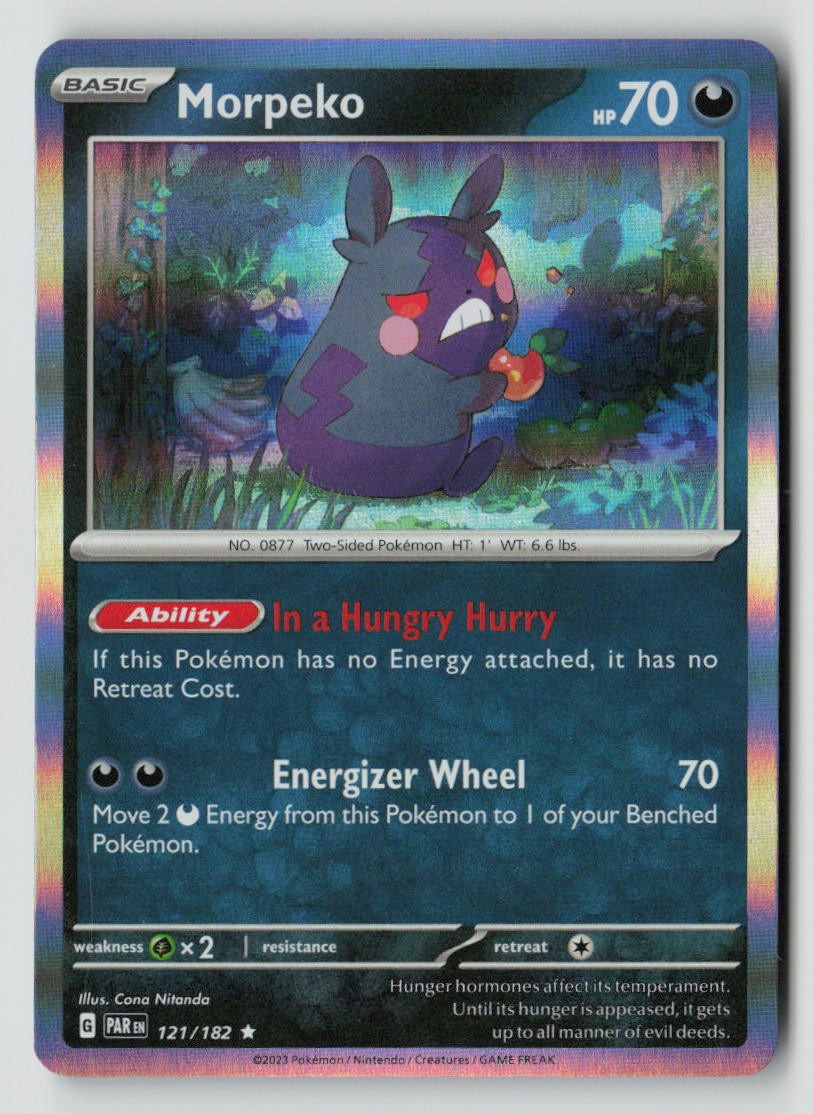 Morpeko - 121/182