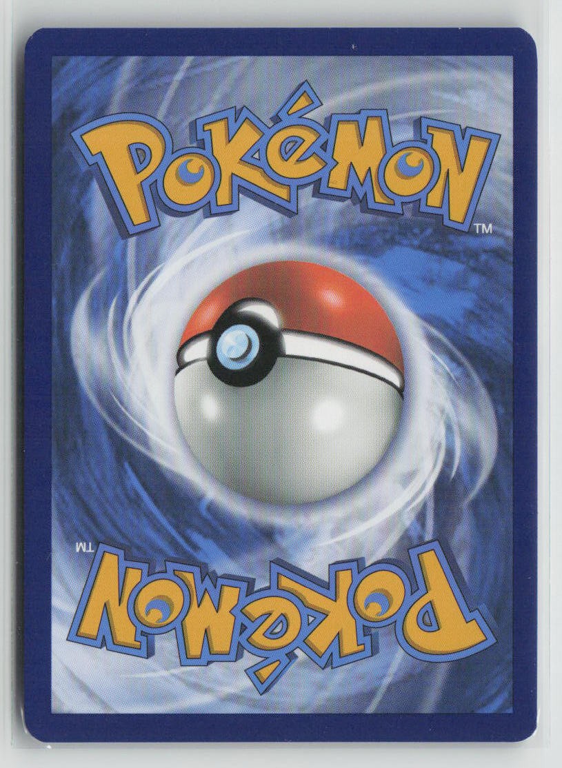 Ho-oh ex (Back)