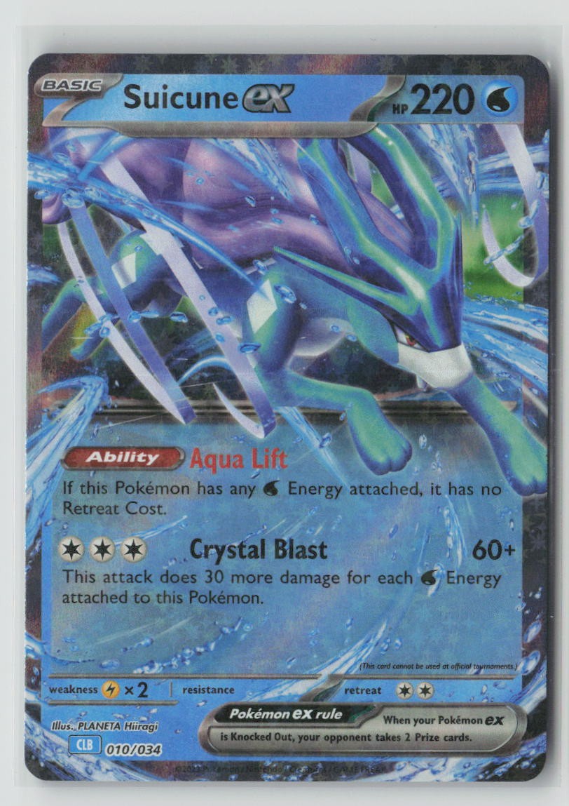 Suicune ex