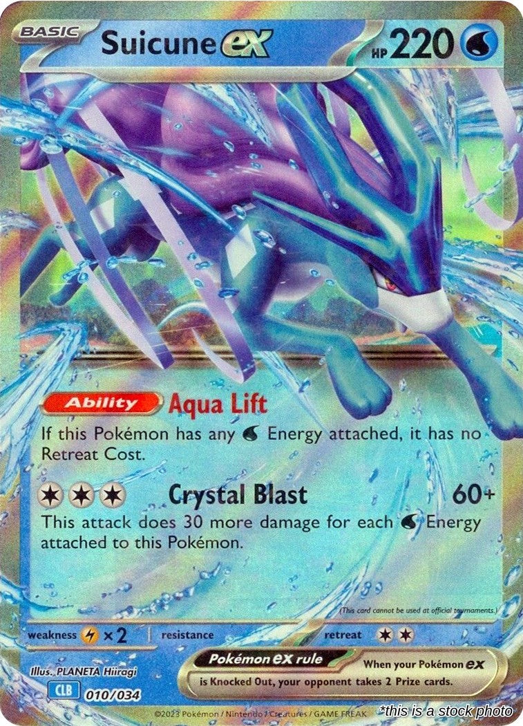 Suicune ex