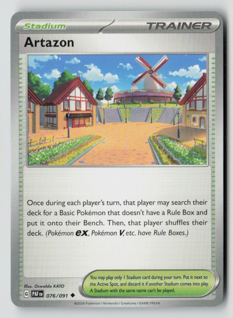Artazon