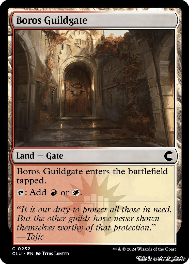 Boros Guildgate