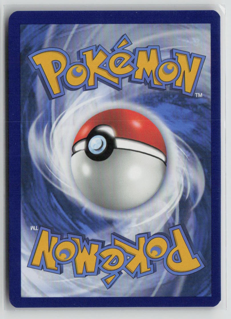 Awakening Drum (Back)