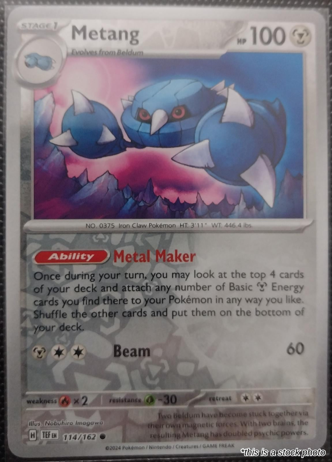 Metang