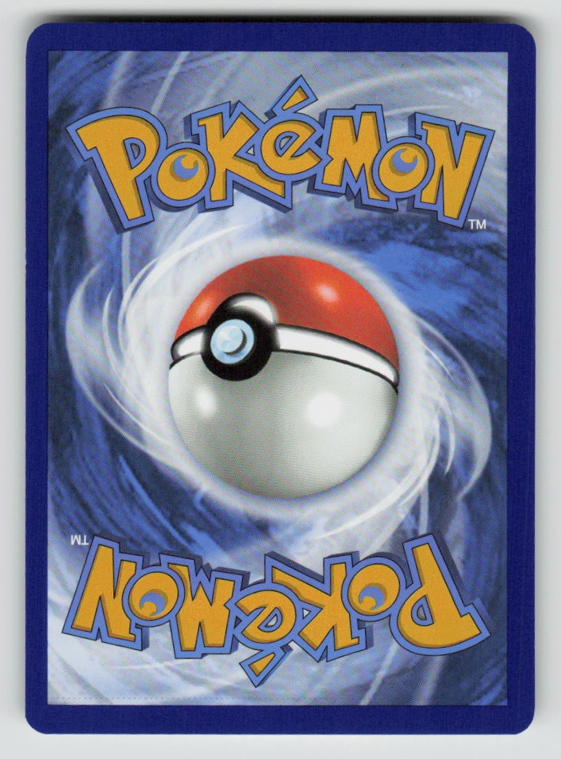 Eevee - 135/167 (Back)