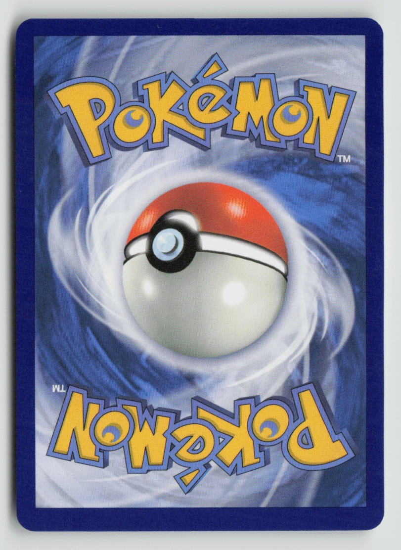 Eevee (Back)