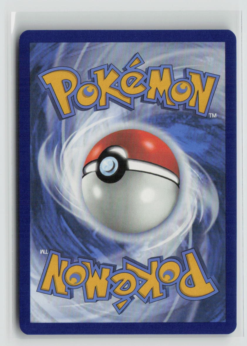Pecharunt - 129 (Back)
