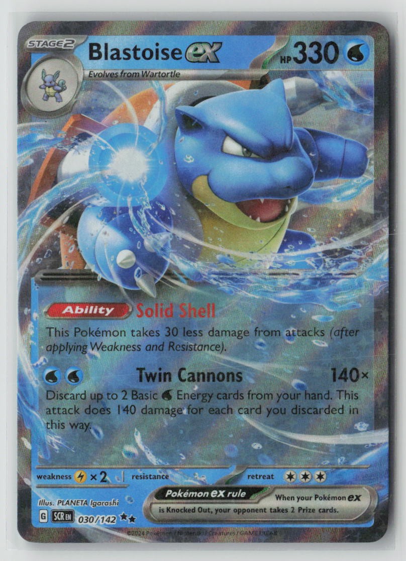 Blastoise ex
