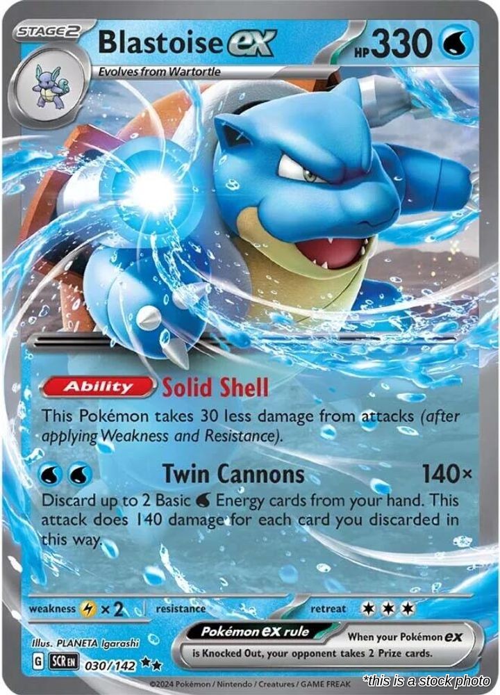 Blastoise ex