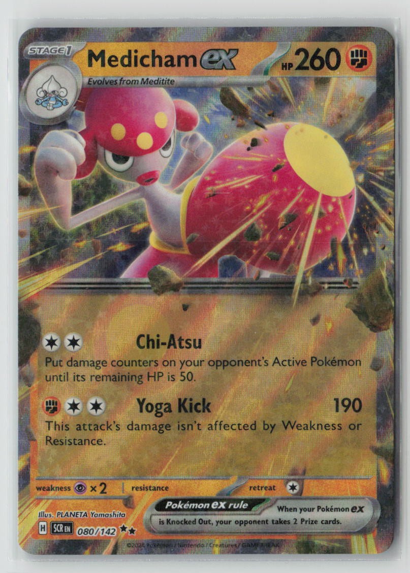 Medicham ex - 080/142