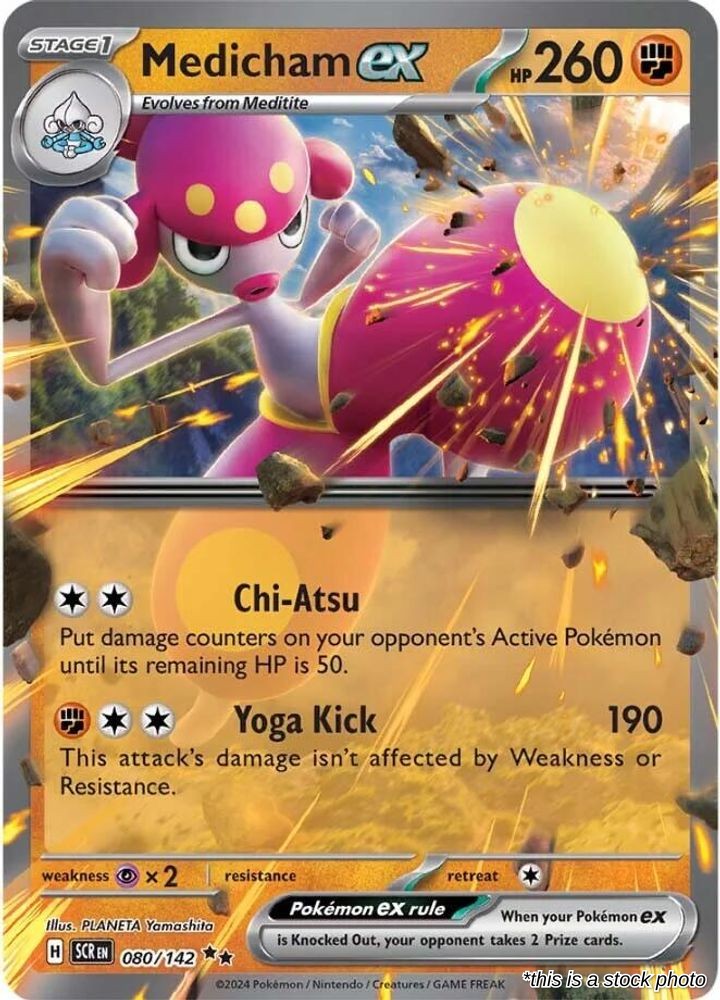 Medicham ex - 080/142
