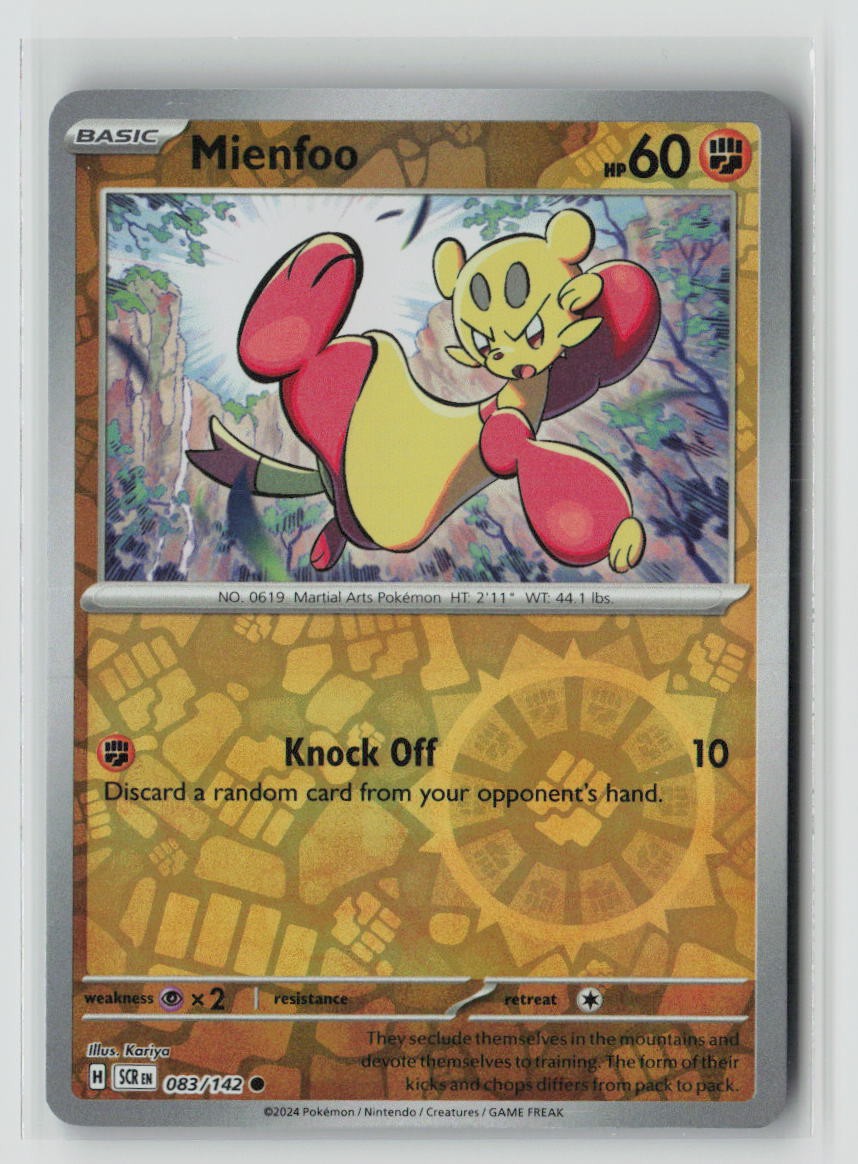 Mienfoo