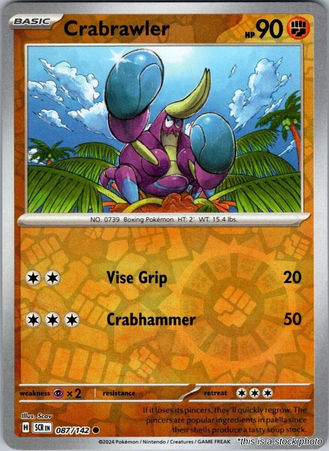 Crabrawler