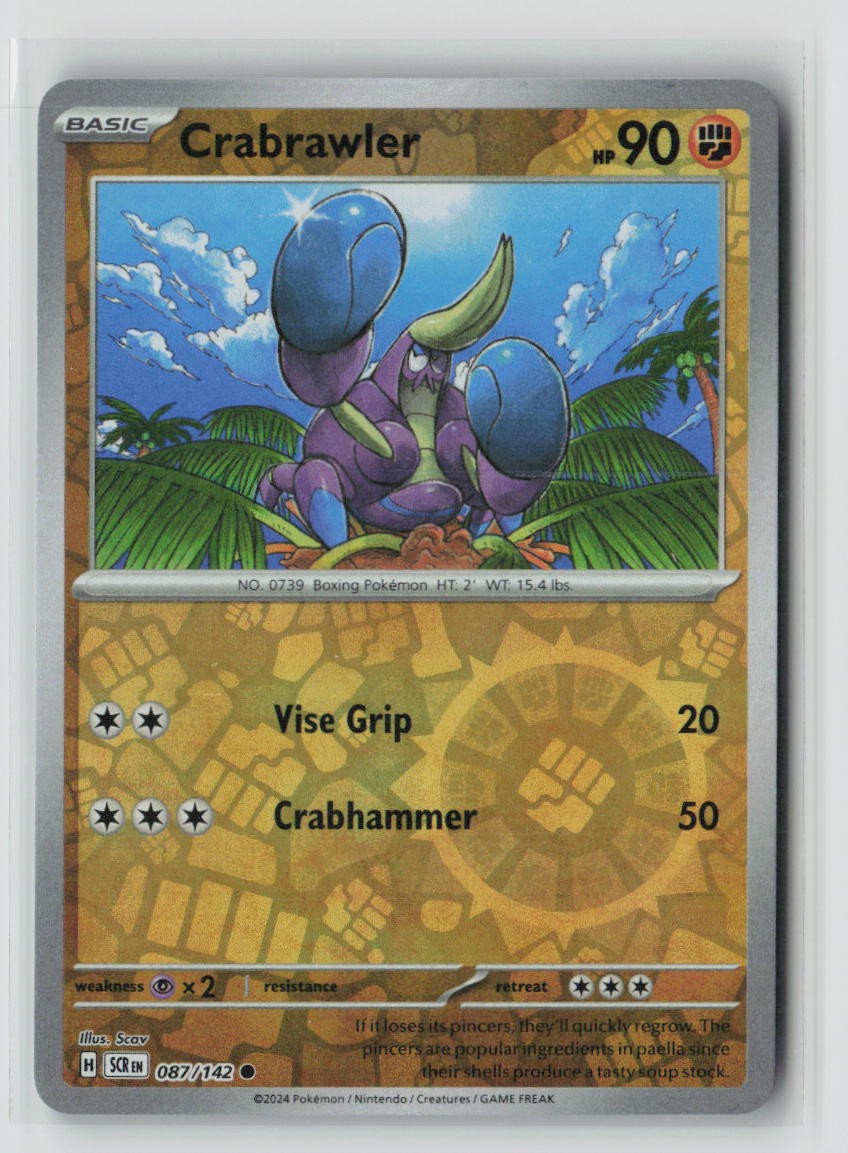 Crabrawler