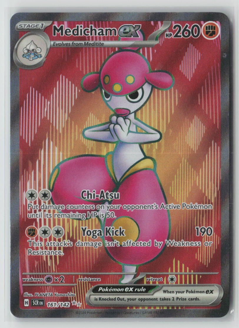 Medicham ex - 161/142