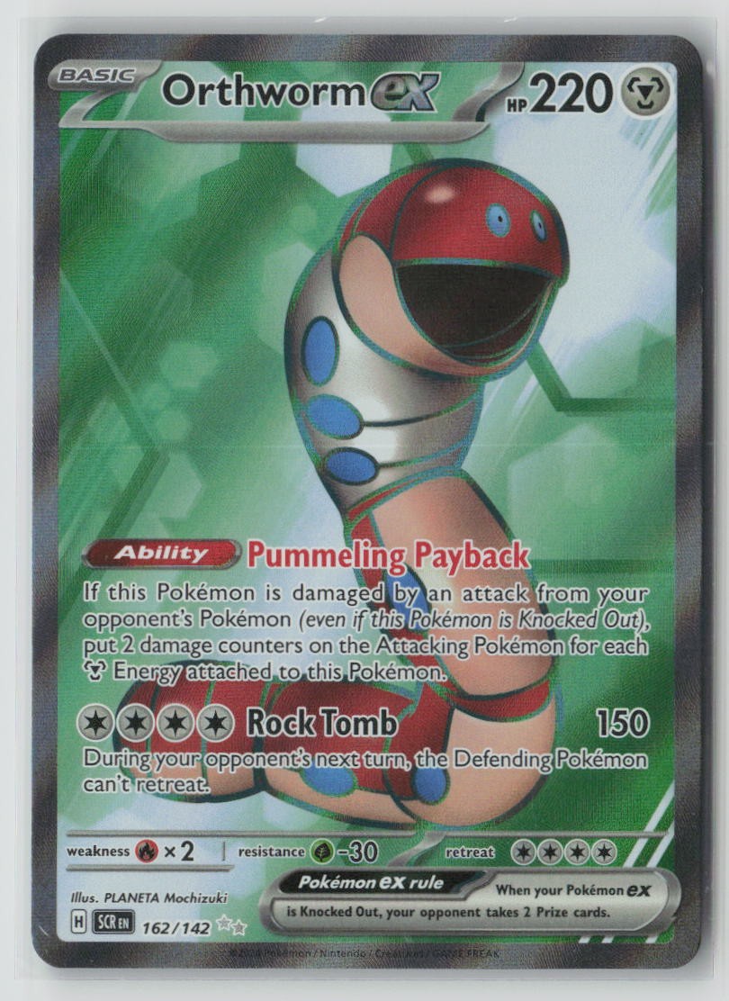 Orthworm ex - 162/142