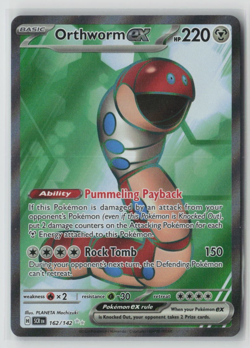 Orthworm ex - 162/142