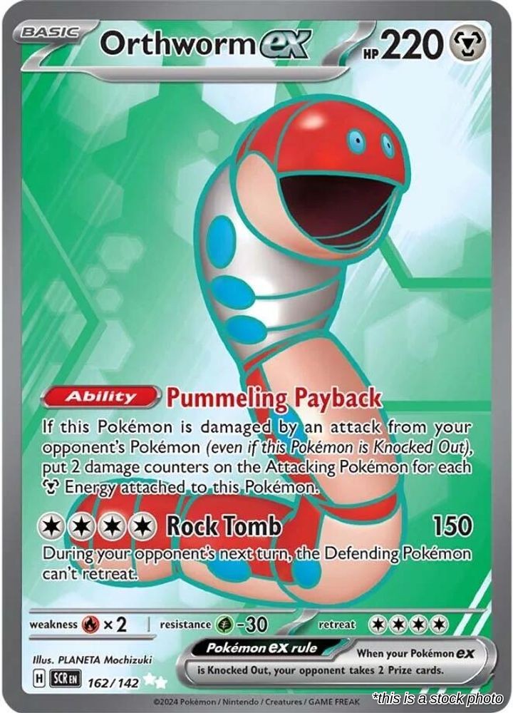 Orthworm ex - 162/142