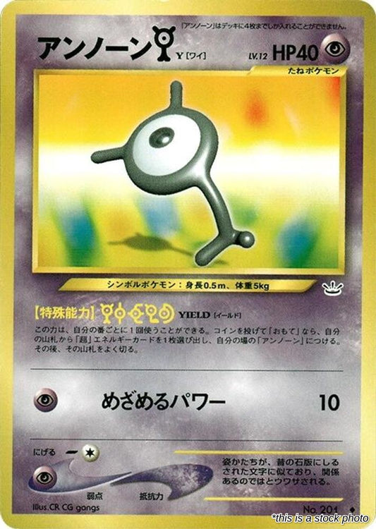 Unown Y