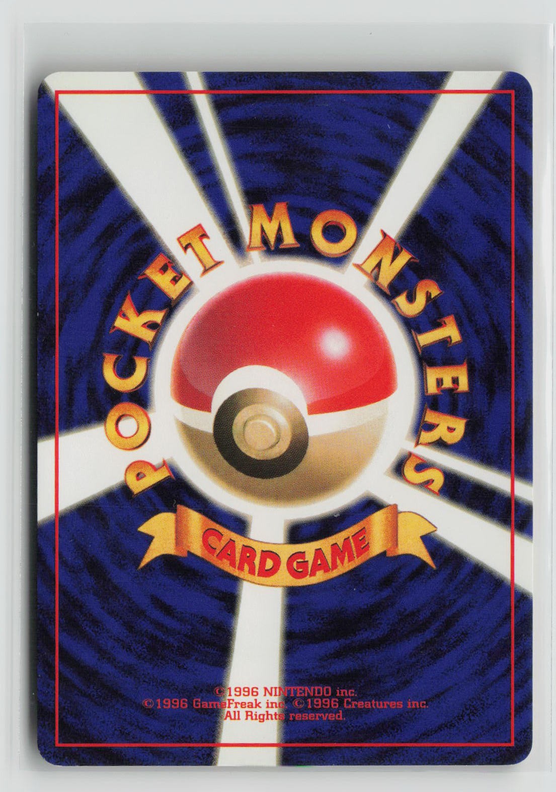 Blaine's Rapidash (Back)