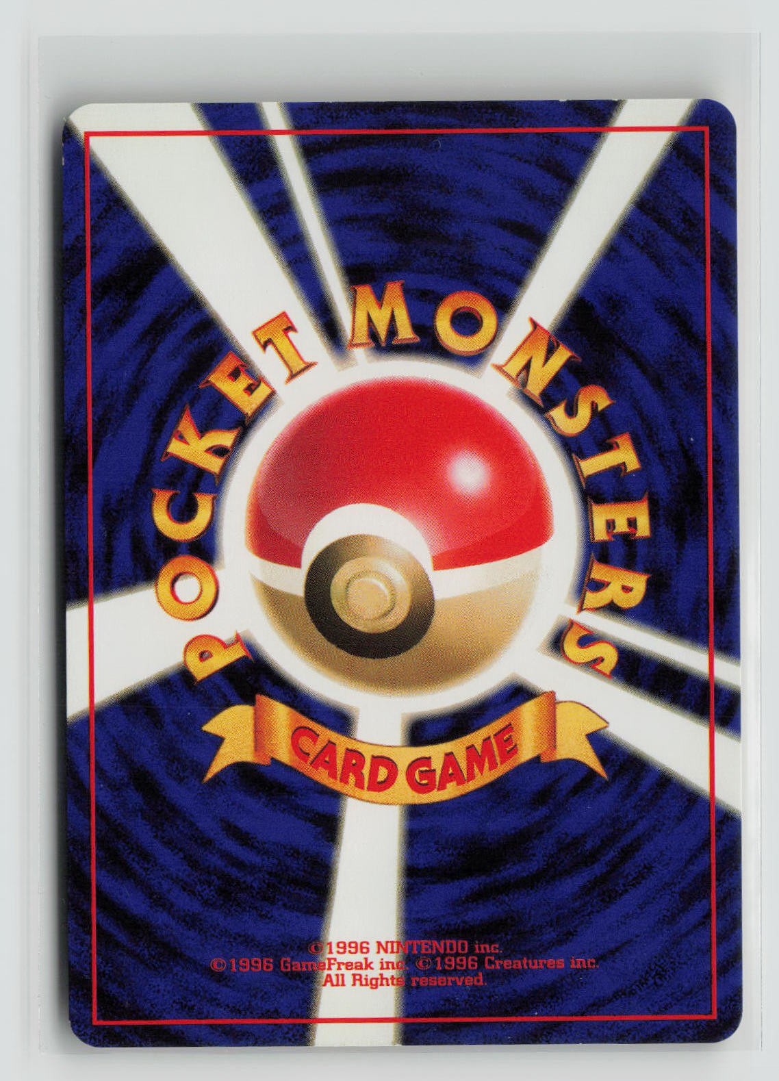 Slowbro (Back)
