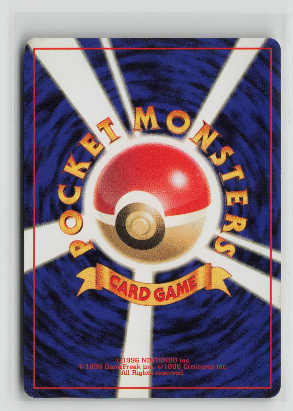 Butterfree (Back)
