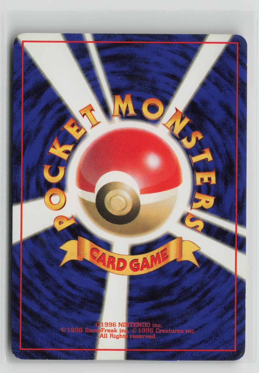Cubone (Back)