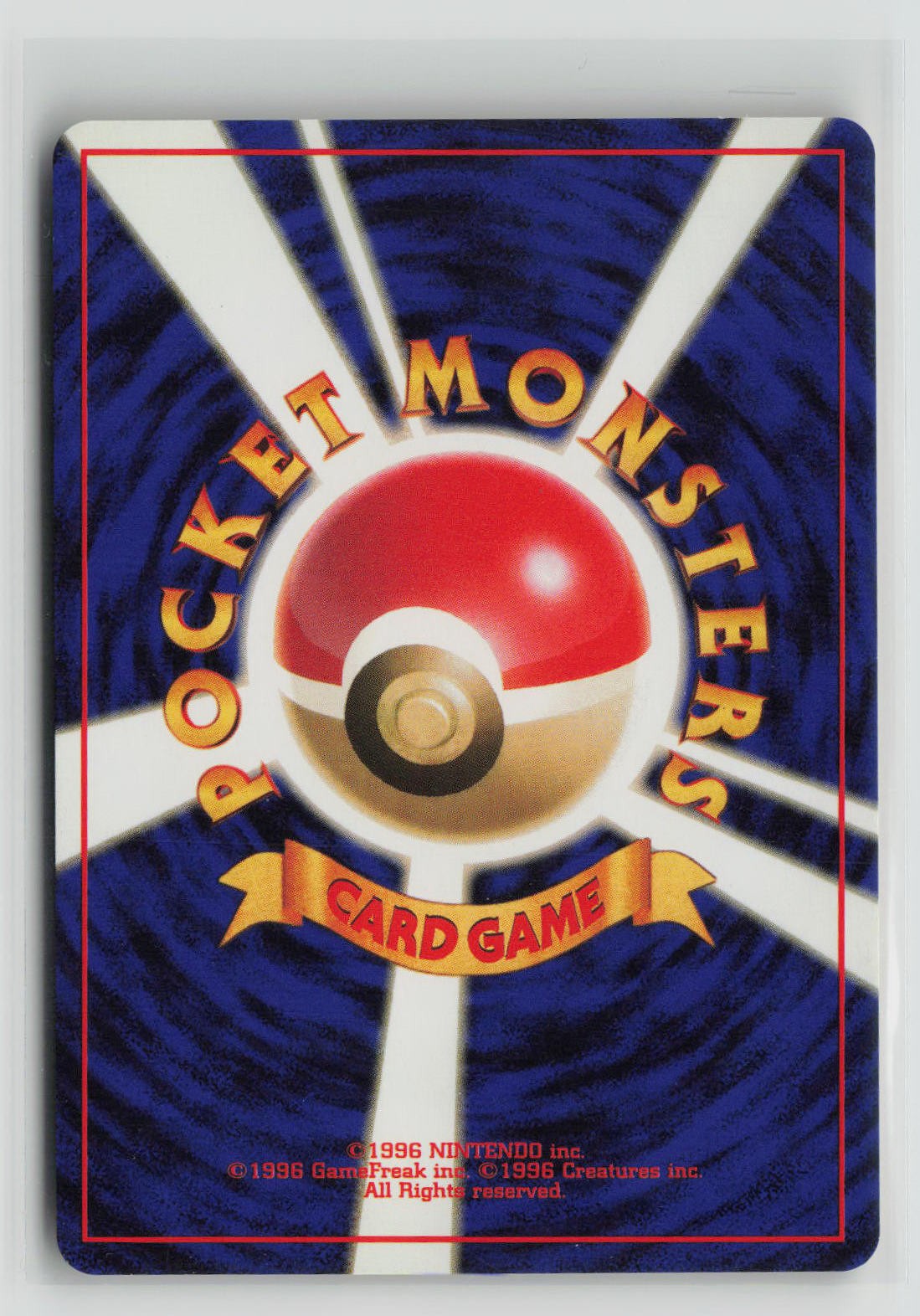 Brock's Training Method (Back)