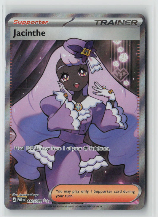 ME03: Perfect Order #110/088 Jacinthe