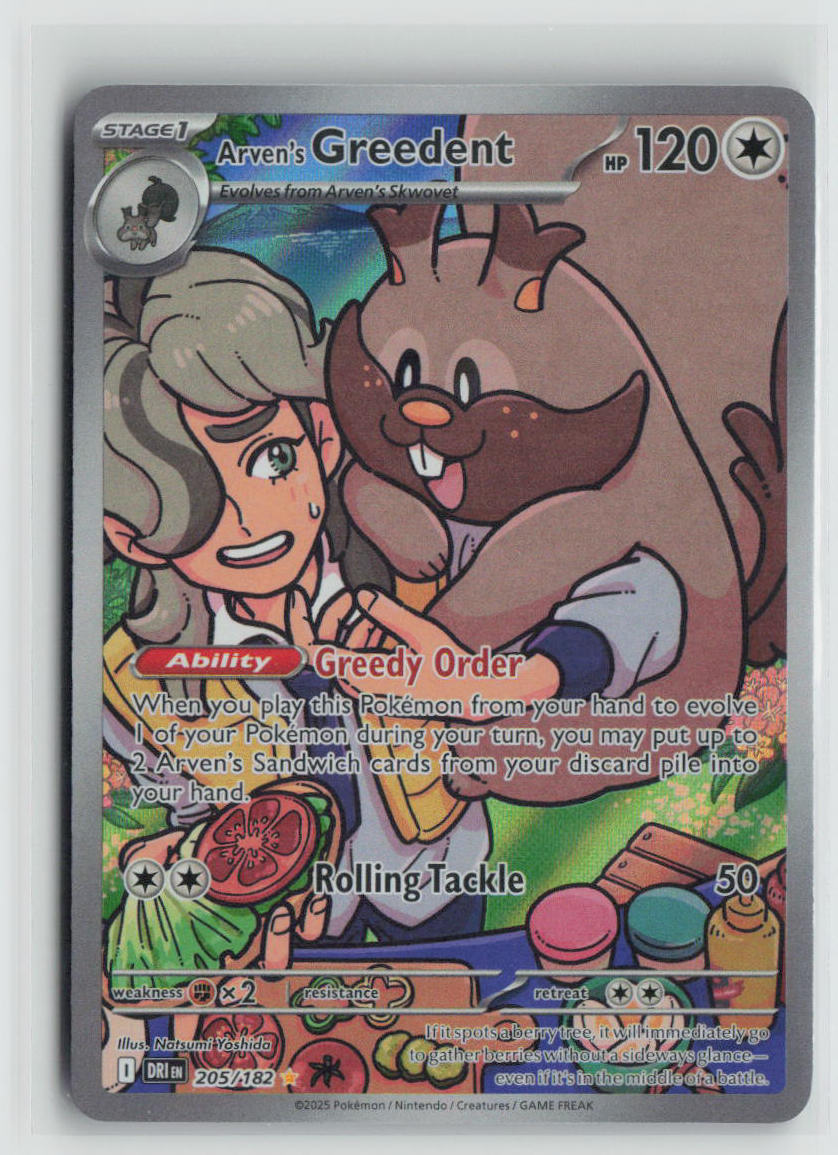 SV10: Destined Rivals #205/182 Arven's Greedent