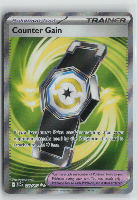 ME: Ascended Heroes #259/217 Counter Gain