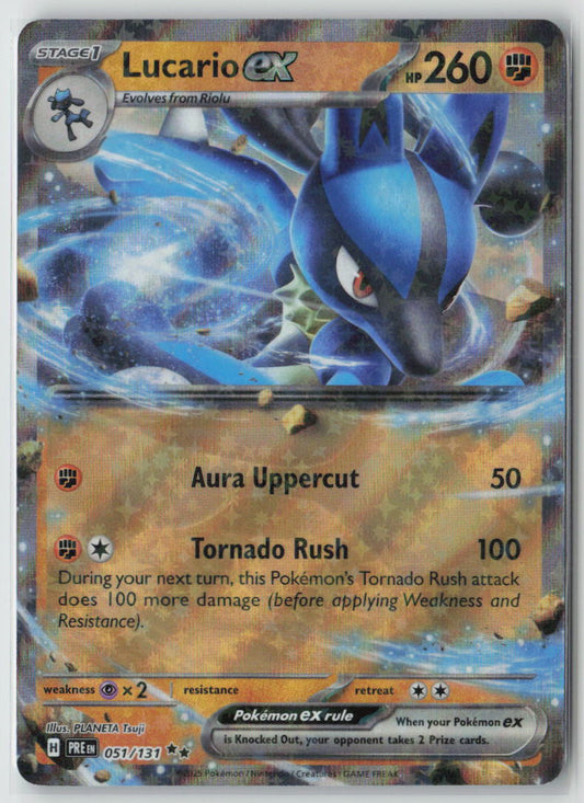 Lucario ex - #051/131 SV: Prismatic Evolutions