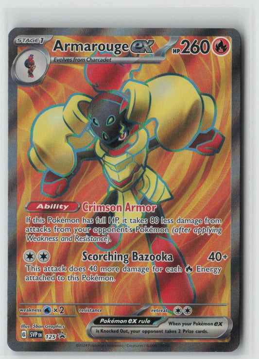 Armarouge ex - #125 SV: Scarlet & Violet Promo Cards