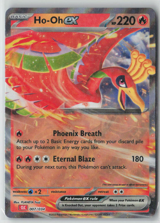 Ho-oh ex - #007/034 Trading Card Game Classic