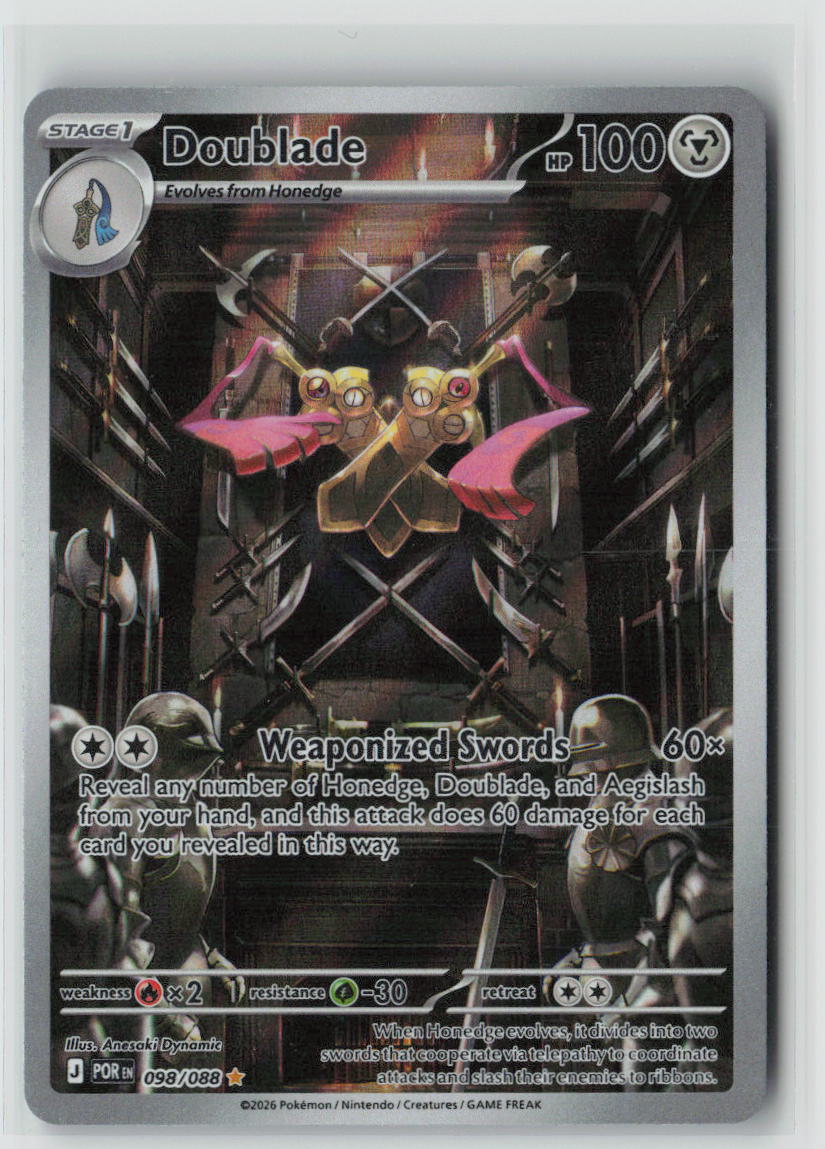 Doublade - #098/088 ME03: Perfect Order