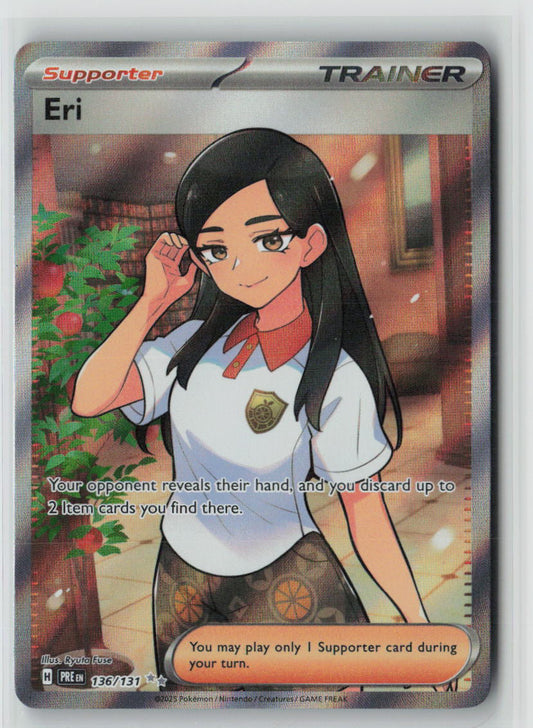 Eri - #136/131 SV: Prismatic Evolutions
