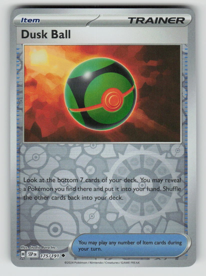 Dusk Ball