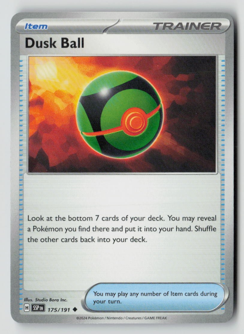 Dusk Ball