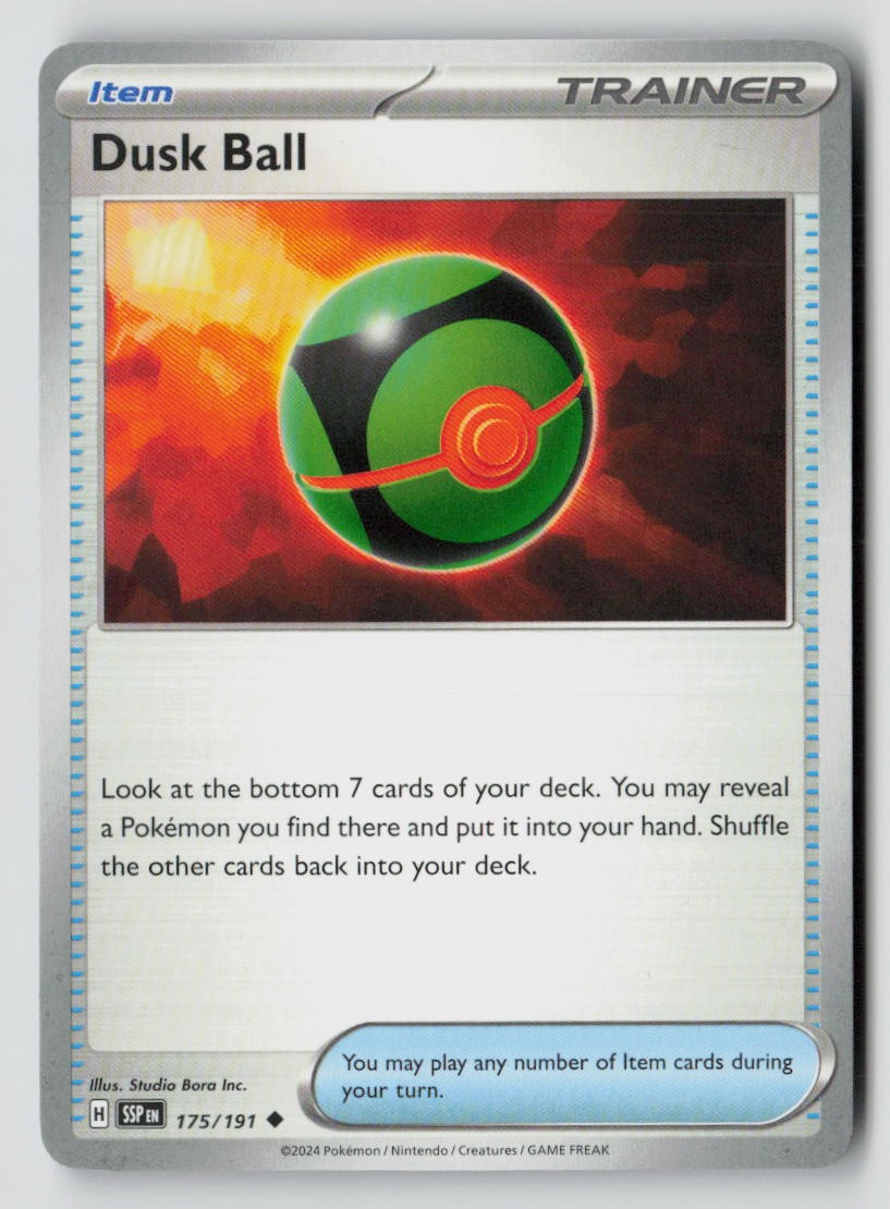 Dusk Ball