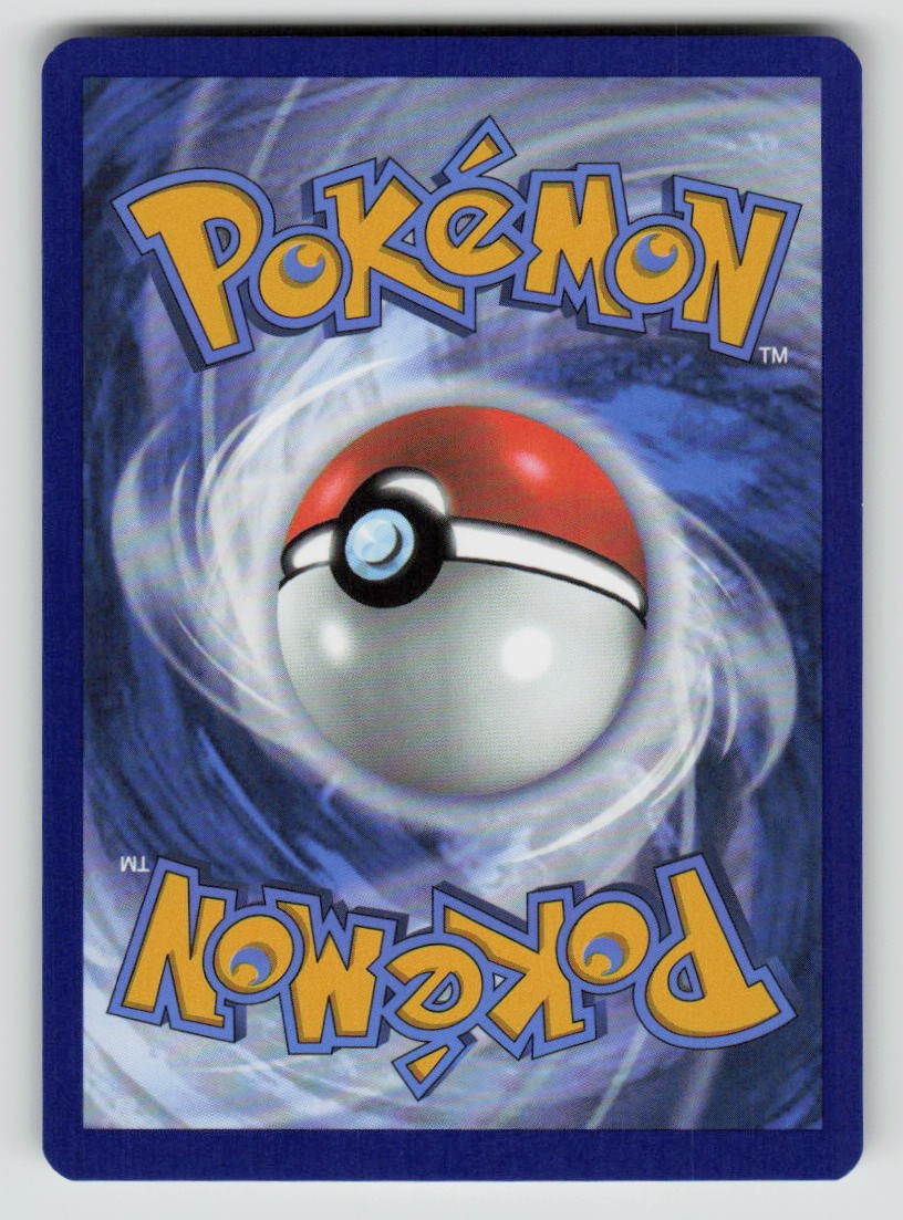 Eevee (Back)