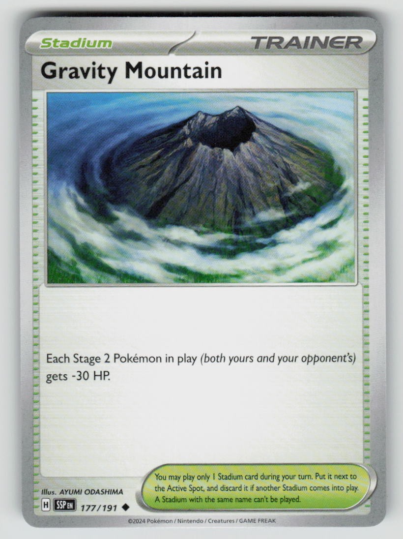 Gravity Mountain